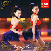 浅田舞&真央スケーティング・ミュージック2009-10