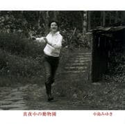 ưʪ