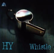 Whistle〜Portrait Version