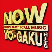 NOW YO-GAKU HITS