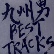 BEST TRACKS
