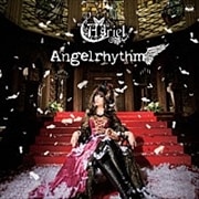 Angelrhythm
