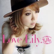 Love Lily.