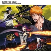 BLEACH Ϲ ꥸʥ롦ɥȥå