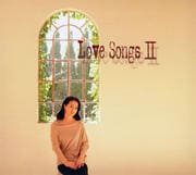 Love Songs2〜ずっとあなたが好きでした〜