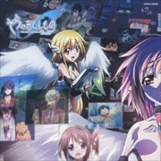 そらのおとしものf(フォルテ) “今年も”エンディング・テーマ・コレクション