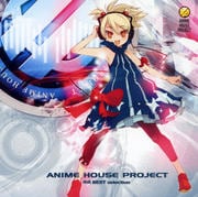 ANIME HOUSE PROJECT〜神曲BEST selection〜 (2枚組 ディスク2)