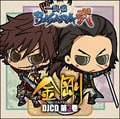 TVアニメ「戦国BASARA弐」【金剛】 DJCD 第3巻