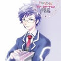Happy☆Magic!ラブ×2デートCD 日向紺(CV:平川大輔)