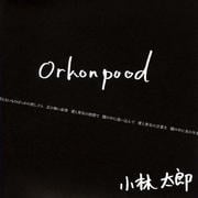 Orkonpood