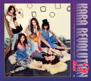 2nd ALBUM REVOLUTION
