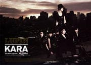 3rd MINI ALBUM LUPIN