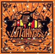 BARI BARI LGYankees