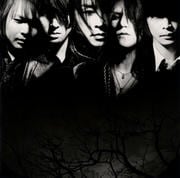LUNA SEA (2011)