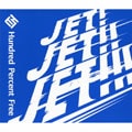 JET! JET!! JET!!!