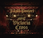 Symphonic Album Victoria Cross