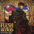 ルボー・サウンドコレクション ドラマCD FLESH&BLOOD 10