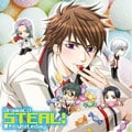 Drama CD STEAL! 愛されWhiteday
