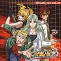TVアニメ『スーパーロボット大戦OG ジ・インスペクター』ドラマCD VOL.2