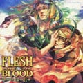 ルボー・サウンドコレクション ドラマCD FLESH&BLOOD 11 (2枚組 ディスク1)