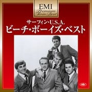 サーフィン・U.S.A.〜ビーチ・ボーイズ・ベスト (2枚組 ディスク1)