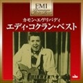 カモン・エヴリバディ〜エディ・コクラン・ベスト (2枚組 ディスク2)