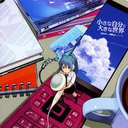 ʼʬ礭