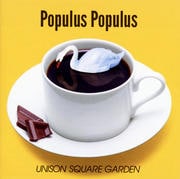 Populus Populus