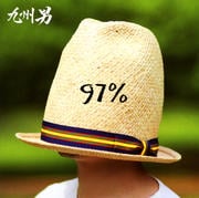 97%