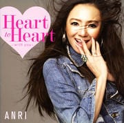 Heart to Heart〜with you〜
