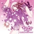 OVA かってに改蔵 ナニがナニでナニなの…&オリジナル・サウンドトラック