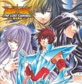 「聖闘士星矢 THE LOST CANVAS 冥王神話」キャラクターソング アルバム