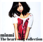 THE HEART SONG COLLECTION