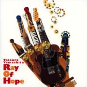 Ray Of Hope