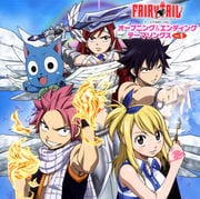 FAIRY TAIL オープニング&エンディングテーマソングス Vol.1