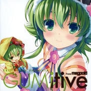 GUMitive from Megpoid