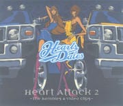 Heart Attack2〜The Remixes&Video Clips〜 (CCCD)