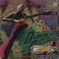 ダンス・ダンス・レボリューション 2nd MIX オリジナル・サウンドトラック (2枚組 ディスク1)