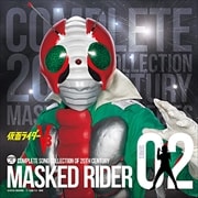 仮面ライダーV3【Blu-Spec】