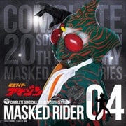 仮面ライダーアマゾン【Blu-Spec】