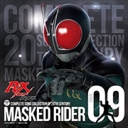 仮面ライダーBLACK RX【Blu-Spec】