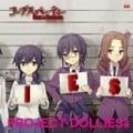 コープスパーティー Book of Shadows ドラマCD「プロジェクト・ドーリーズ」後編