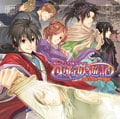 角川ビーンズ文庫 ドラマCD 東方妖遊記 -少年王と第一の盟約-