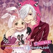 BROTHERS CONFLICT キャラクターCD1 with 椿&弥