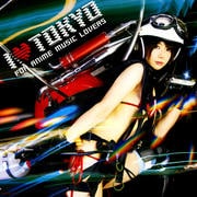 I LOVE TOKYO〜FOR ANIME MUSIC LOVERS〜