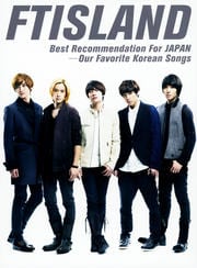 Best Recommendation For JAPAN -Our Favorite Korean Songs