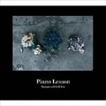 Piano Lesson