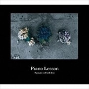 Piano Lesson