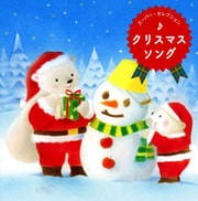 ѡ쥯 ꥹޥ