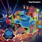 東京ディズニーランド エレクトリカルパレード・ドリームライツ 〜2011リニューアルバージョン〜